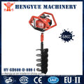 High Quality Digging Machine Earth Auger for Digging Holes